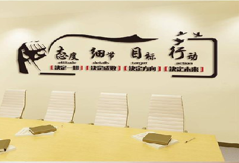 英山企业文化墙主要展示什么?