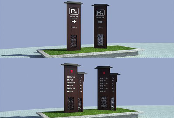 英山景区标识标牌如何制作？