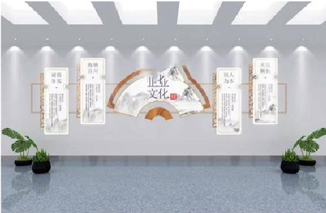 英山企业文化墙设计的核心要素。