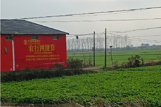 英山如何防止墙体广告褪色呢？