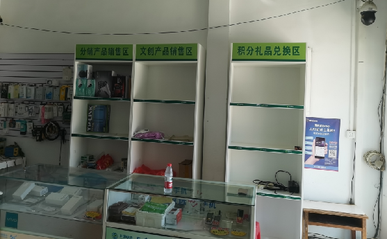 英山店面装修