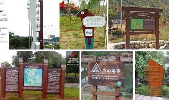 英山标识标牌具有哪些特点？