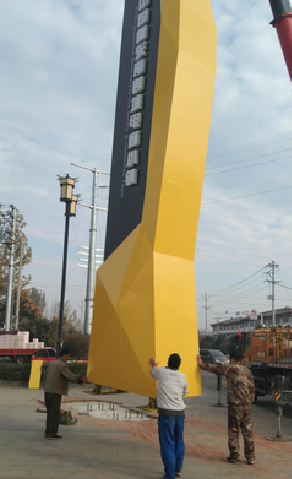 英山标识标牌的安装方法。