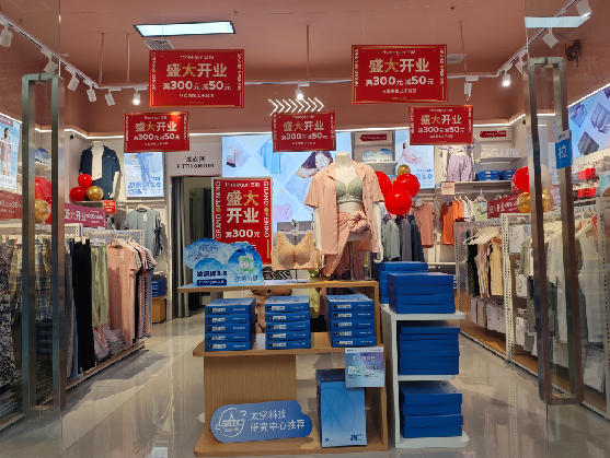 英山店面装修可以怎么设计？