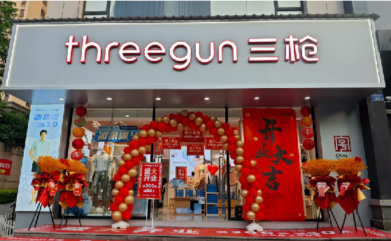 英山店面装修风格有哪几种及特点？