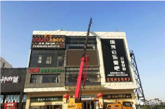 英山户外广告招牌设计制作。