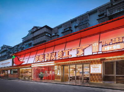 英山餐饮招牌制作有哪些要点和技巧？