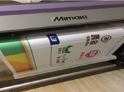 英山喷印写真褪色的原因。