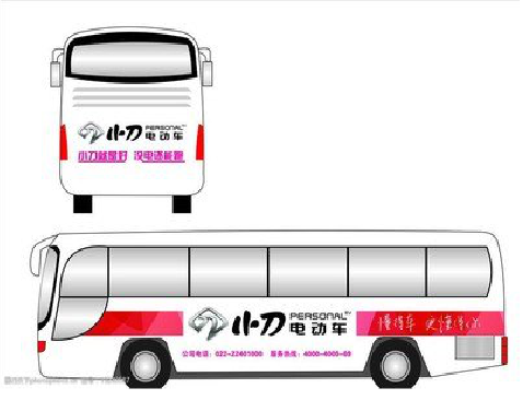 英山公交车身贴如何完美贴合？