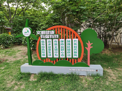 英山标识标牌对现代社会的重要性。