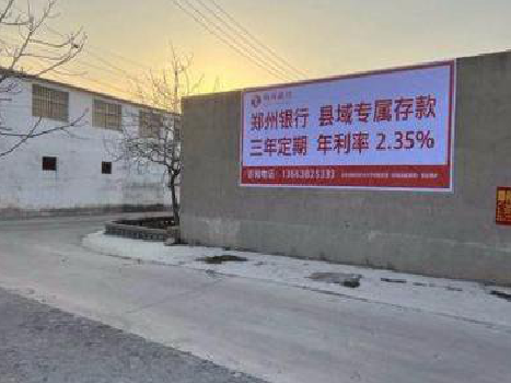 英山喷绘广告持久的的几大要素。