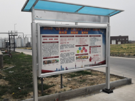 英山宣传栏制作要注意哪些细节？