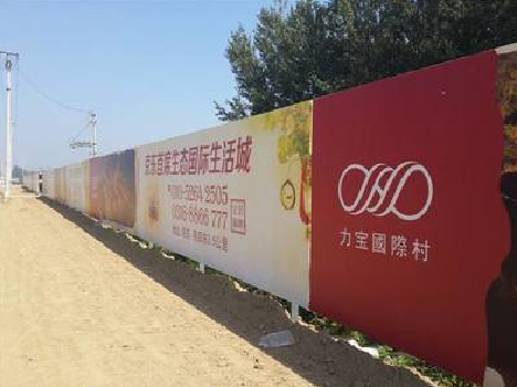 英山喷绘可以用来喷什么画面？