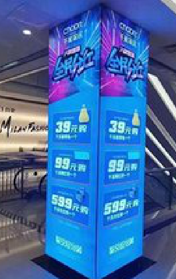 英山三面立柱灯箱如何制作？