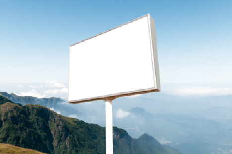 英山户外广告变革的趋势。